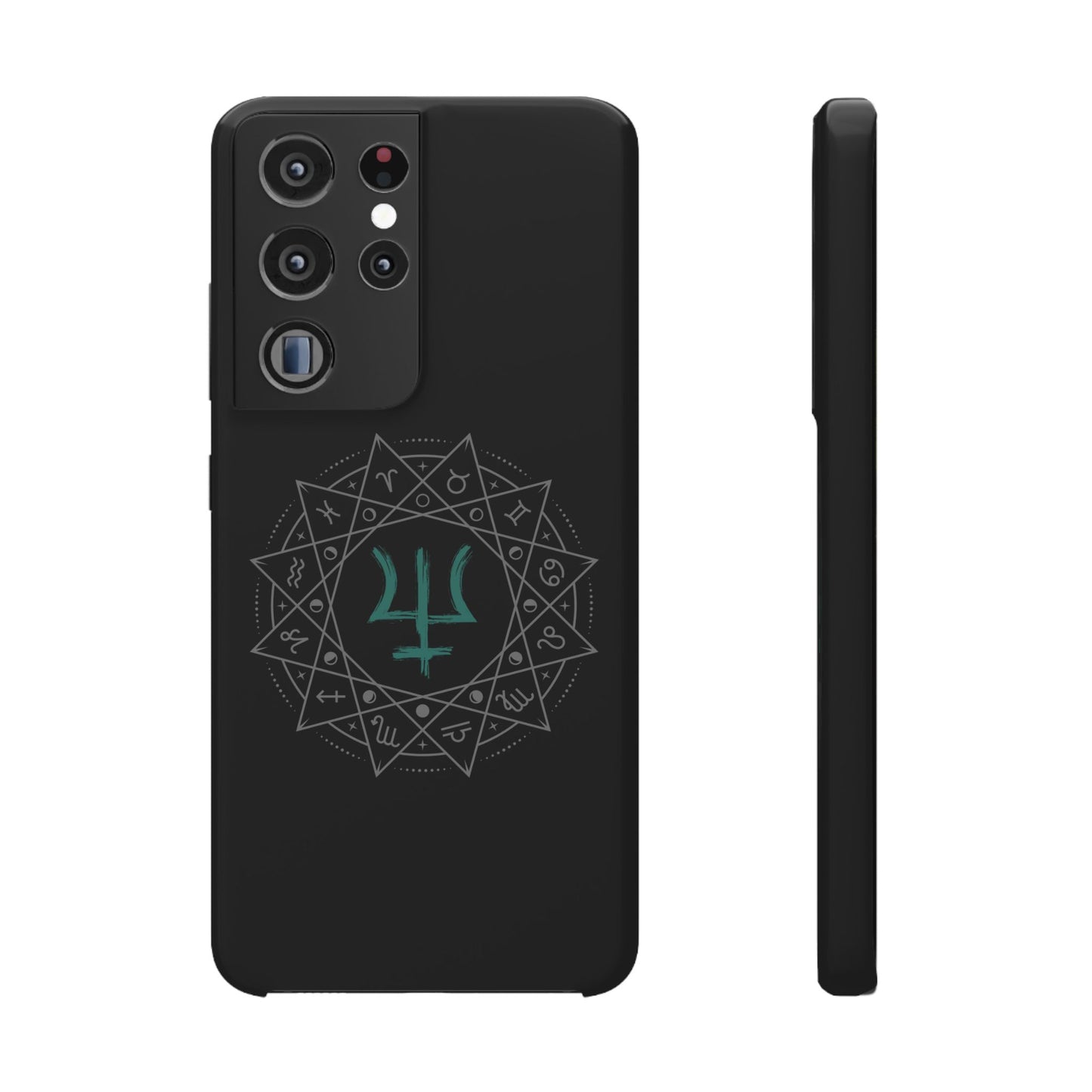 Penetralia Phone Case