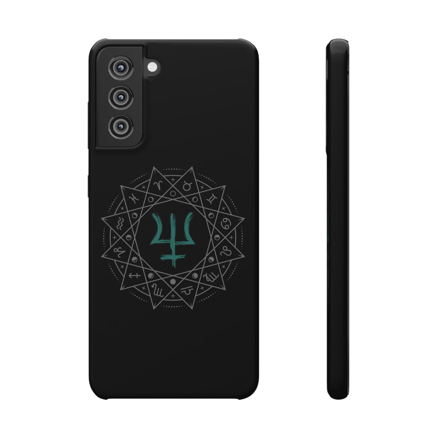 Penetralia Phone Case