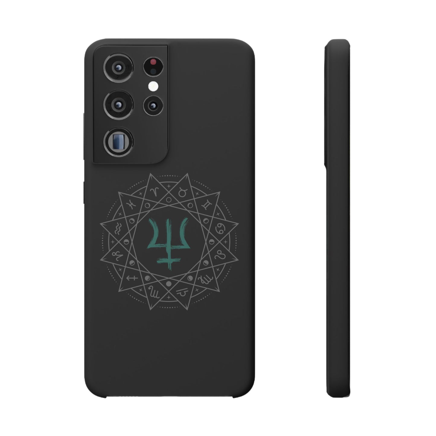 Penetralia Phone Case