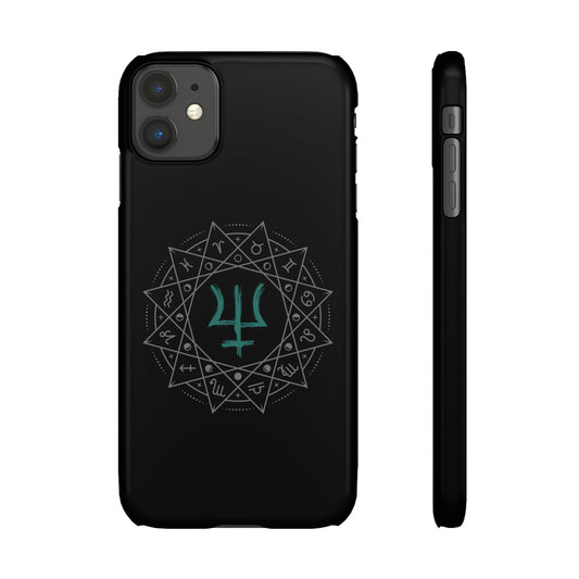Penetralia Phone Case